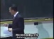 麻省理工公开课中出现他也同时的视频截图