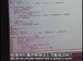 麻省理工公开课中出现我们能成功的视频截图