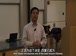 斯坦福公开课中出现成为 世界的视频截图