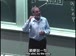 麻省理工公开课中出现code structure的视频截图