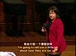 哈佛公开课中出现课程 介绍的视频截图