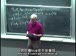 麻省理工公开课中出现i can t get it的视频截图