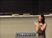 麻省理工公开课中出现仍然会的视频截图