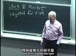 麻省理工公开课中出现如果你愿意的视频截图