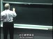麻省理工公开课中出现算术算术的视频截图
