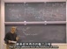 麻省理工公开课中出现different functions的视频截图