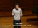 哈佛公开课中出现nothing wrong的视频截图