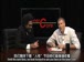 普林斯顿公开课中出现we look forward to the的视频截图