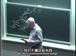 麻省理工公开课中出现we don t understand的视频截图
