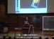 哈佛公开课中出现计算机专家的视频截图