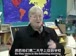 麻省理工公开课中出现然后他们的视频截图