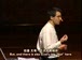 哈佛公开课中出现大大的的视频截图