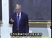 麻省理工公开课中出现你单位的视频截图