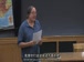 耶鲁公开课中出现跟我说说的视频截图