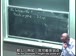 麻省理工公开课中出现和简单的视频截图