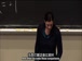 麻省理工公开课中出现量子态的视频截图