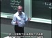 麻省理工公开课中出现那么这里有好消息的视频截图