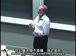 麻省理工公开课中出现在算法的视频截图