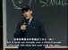 哈佛公开课中出现是因为 他们的视频截图