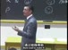 麻省理工公开课中出现make to get的视频截图