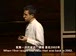 哈佛公开课中出现我第一次 在的视频截图