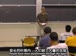麻省理工公开课中出现经验法则的视频截图