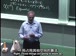 麻省理工公开课中出现在算法的视频截图