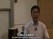 斯坦福公开课中出现最便宜的的视频截图