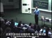 麻省理工公开课中出现语法 语法的视频截图