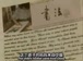 麻省理工公开课中出现妈妈的妈妈妈妈的视频截图