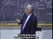 麻省理工公开课中出现他将没有的视频截图
