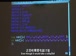 哈佛公开课中出现分析工作原理的视频截图