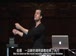 哈佛公开课中出现get stack的视频截图