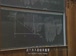 耶鲁公开课中出现直线方程的视频截图