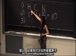 麻省理工公开课中出现八隅体规则的视频截图