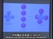 麻省理工公开课中出现甲烷化的视频截图