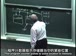 麻省理工公开课中出现instruction的视频截图