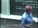 麻省理工公开课中出现one add的视频截图