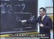 麻省理工公开课中出现no difference的视频截图