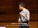 哈佛公开课中出现生活应用的视频截图