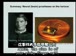 斯坦福公开课中出现your computer computer的视频截图