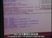 麻省理工公开课中出现你知道你结果的视频截图