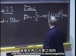 麻省理工公开课中出现电元素的视频截图