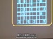 哈佛公开课中出现sudoku的视频截图