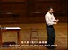哈佛公开课中出现不表示的视频截图