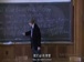 耶鲁公开课中出现coefficient的视频截图