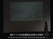 耶鲁公开课中出现三十年战争的视频截图