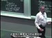 麻省理工公开课中出现到我们学习的视频截图