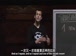 哈佛公开课中出现又一次的的视频截图