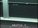 麻省理工公开课中出现semantics的视频截图